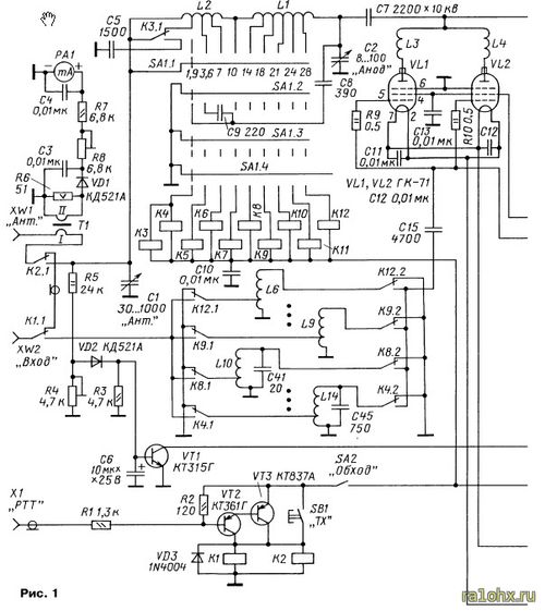 Схема на лампах ГК-71