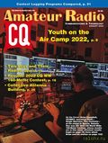 CQ Amateur Radio №8 2022