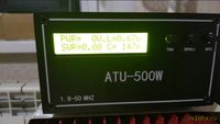 ATU-500 N7DDC