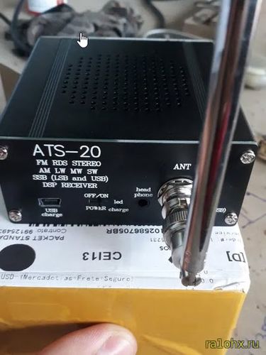 ATS-20 радиоприемник с али