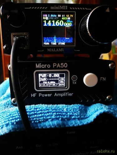 Micro PA50 50