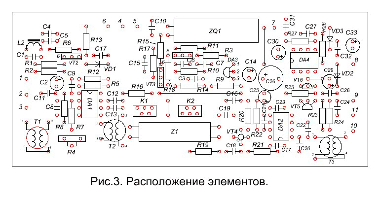 Трансивер на са612 схема