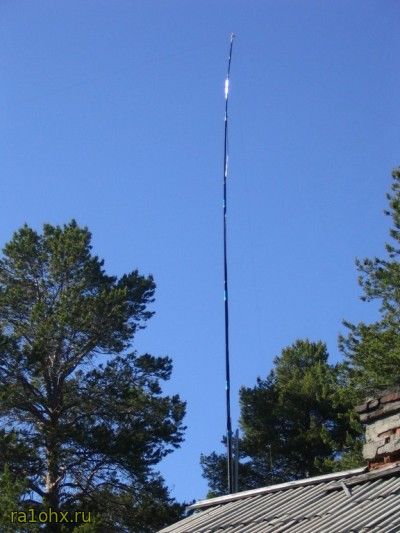 Удочка антенна 7 метров