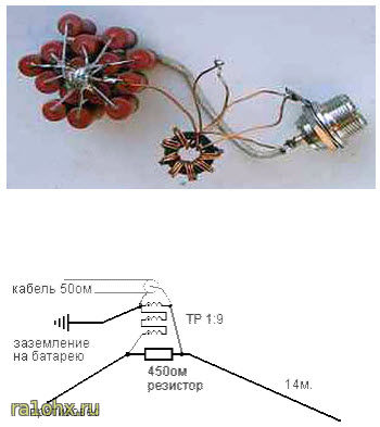 Нагрузочный резистор из МЛТ 2