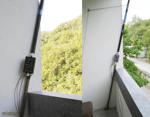 Крепление КВ антенны на балконе