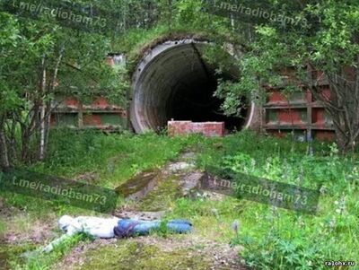 станция судного дня