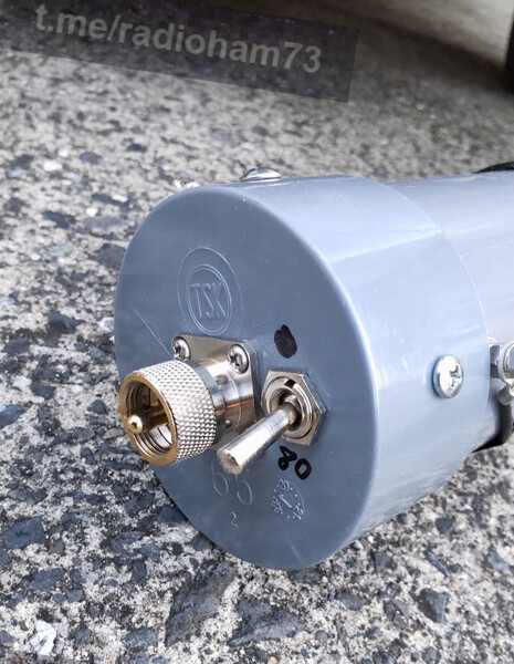 кв антенна автомобильная