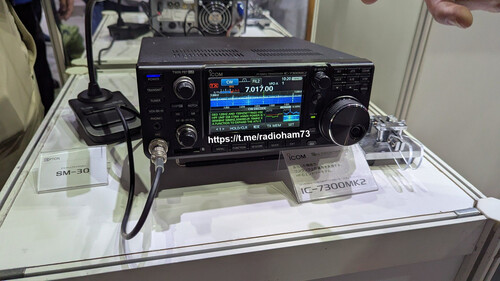 The new ICOM IC-7300 MK2