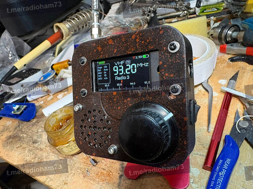 прошивка Si4732