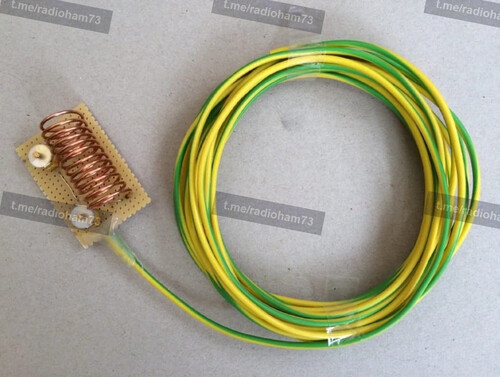 вертикал 27 мгц