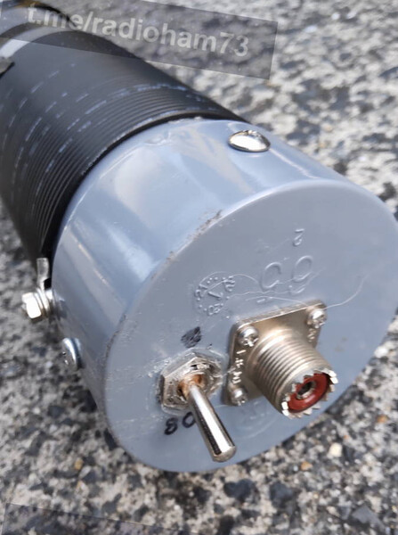 YAESU антенна