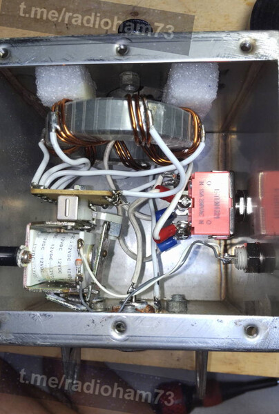 YAESU ATAS-100 80m Adapter