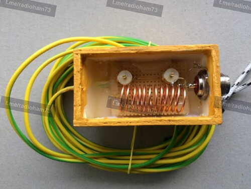 антенна 27Мгц